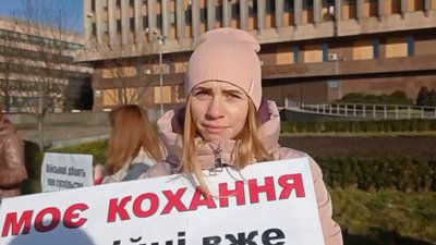 У Запоріжжі вчетверте відбувся мирний пікет на підтримку демобілізації військових У Запоріжжі вчетверте відбувся мирний пікет на підтримку демобілізації військових