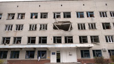 Зруйнований корпус Зруйнований корпус