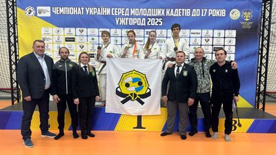 Чемпіонаі України з дзюдо серед спортсменів до 17 років