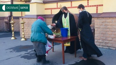 Вербна неділя у карантин: як пройшло богослужіння в одному із соборів Харкова
