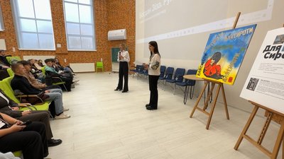 У Луцьку підтримали заарештованого кримськотатарського активіста Богдана Зізу У Луцьку підтримали заарештованого кримськотатарського активіста Богдана Зізу