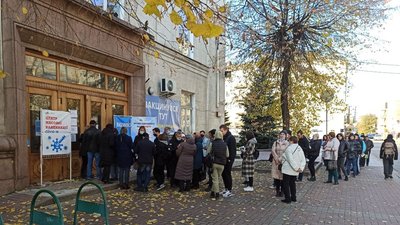 Кіровоградщина: чим запам'ятається 2021 рік Кіровоградщина: чим запам'ятається 2021 рік
