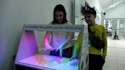 Доступно про складне. Музей науки в Івано-Франківську