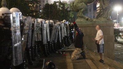 Протести у Сербії Протести у Сербії