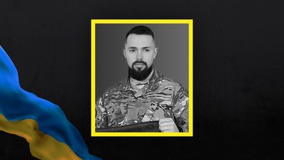 Волинь загиблі