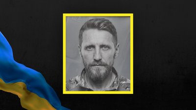 Попрощались з майором ССО Сергієм Ушаком, який загинув на шляху до евакуації