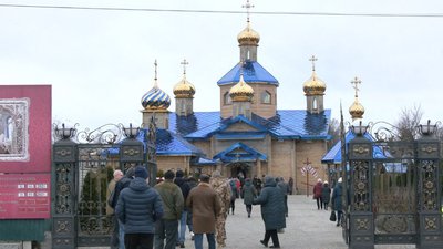 прощання прощання