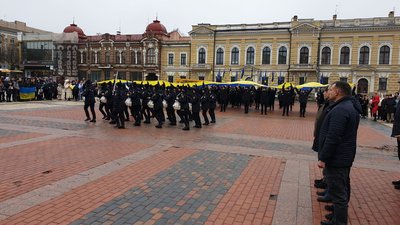 У Кропивницькому відзначили День Гідності та Свободи