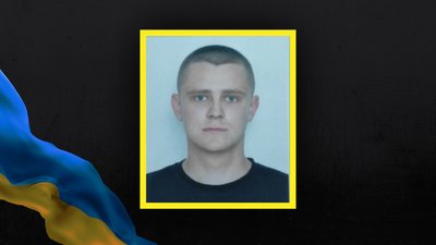 У Вільнянську Запорізької області попрощалися з військовим Олександром Тонконогом
