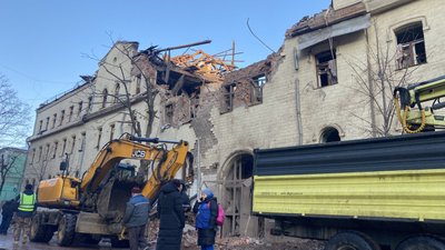 Удар по Харкову 16 січня Удар по Харкову 16 січня