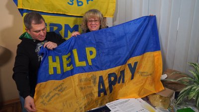 Дали понад 200 концертів для бійців АТО: харківські волонтери про музичний батальйон Дали понад 200 концертів для бійців АТО: харківські волонтери про музичний батальйон