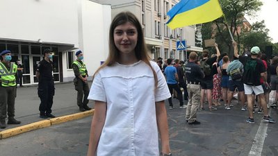 Під будівлею МВС "святкують" відставку Авакова Під будівлею МВС "святкують" відставку Авакова