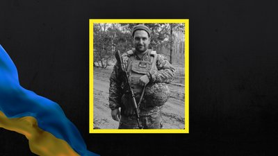 Андрій Лянцев