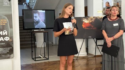 Небесний фотограф: у Черкасах презентували фотовиставку Небесний фотограф: у Черкасах презентували фотовиставку