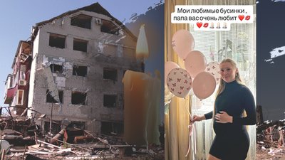 22-річна Ольга Теряник з Чугуєва загинула