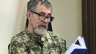 Автор книг Олександр Хоменко, презентація книги в Тернополі Автор книг Олександр Хоменко, презентація книги в Тернополі