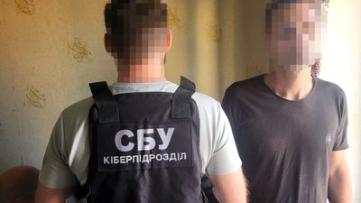 На Полтавщині двох чоловіків судитимуть за перешкоджання діяльності ЗСУ