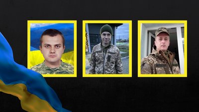 Андрій Гусєв, Андрій Капацин та Василь Дацюк
