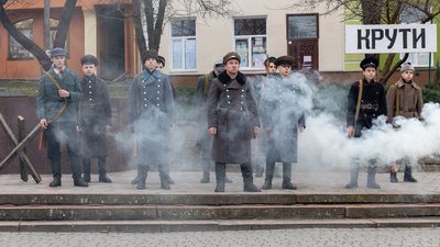 "Крути – бій за майбутнє": у місті на Тернопільщині відбулося театралізоване дійство "Крути – бій за майбутнє": у місті на Тернопільщині відбулося театралізоване дійство