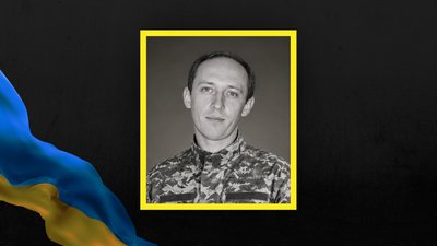 На Чернігівщині 30 серпня 2026 року поховали бійця Олега Радченка