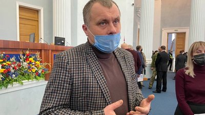 Бюджет Черкащини Бюджет Черкащини
