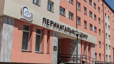У перинатальному центрі в Чернівцях відновили партнерські пологи