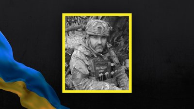 Волинь загиблі Волинь загиблі