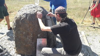 На КПВВ "Каланчак" відкрили пам'ятний знак "Чумацький шлях" На КПВВ "Каланчак" відкрили пам'ятний знак "Чумацький шлях"