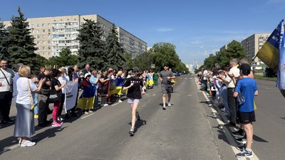 Забіг на підтримку військовополонених і зниклих безвісти