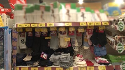 У Смілі перевірили заклади на дотримання правил роботи в локдаун У Смілі перевірили заклади на дотримання правил роботи в локдаун