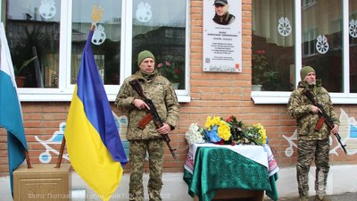 У Полтаві 5 грудня відкрили меморіальні дошки Олександру Булату та Михайлу Баклицькому