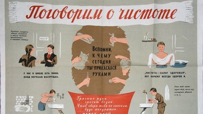 У Кропивницькому на час карантину галерея "Єлисаветград" влаштовує віртуальні виставки У Кропивницькому на час карантину галерея "Єлисаветград" влаштовує віртуальні виставки