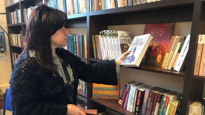 У бібліотеках Житомира вилучають книги, зміст яких спрямований на ліквідацію незалежності України У бібліотеках Житомира вилучають книги, зміст яких спрямований на ліквідацію незалежності України
