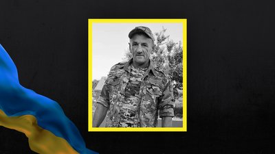 Волинь загиблі Волинь загиблі