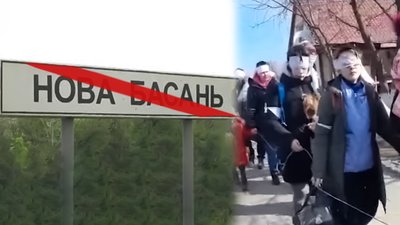 Зав’язали очі та вели на ланцюгу: як вдалося вивести дітей з окупованої Нової Басані