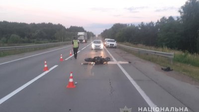 На Житомирщині у ДТП загинув 18-річний мотоцикліст На Житомирщині у ДТП загинув 18-річний мотоцикліст