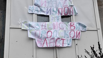 В окупованому Маріуполі не працюють мобільні котельні — радник мера В окупованому Маріуполі не працюють мобільні котельні — радник мера