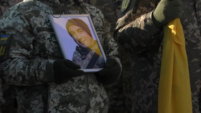 Любив життя і подорожі: на Черкащині попрощалися із загиблим воїном Любив життя і подорожі: на Черкащині попрощалися із загиблим воїном
