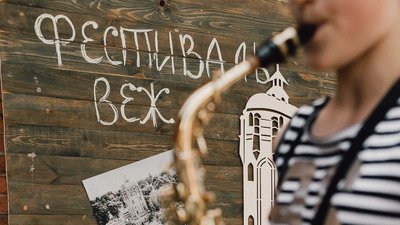 На сесію Житомирської міськради знову планують винести питання Водонапірної вежі На сесію Житомирської міськради знову планують винести питання Водонапірної вежі