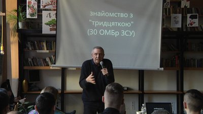 В Одесі пройшов захід приурочений до 5 річниці дебальцевої операції В Одесі пройшов захід приурочений до 5 річниці дебальцевої операції