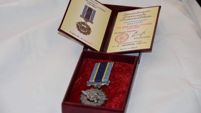 золочевський