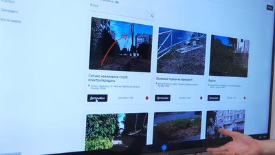"CheClean": черкащани створили бот для благоустрою міста