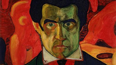 Казимир Малевич Казимир Малевич