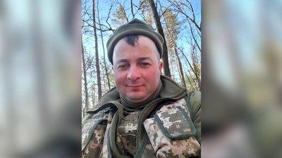 Орден "За мужність" ІІІ ступеня вручили батькам загиблого прикордонника з Вінниччини Орден "За мужність" ІІІ ступеня вручили батькам загиблого прикордонника з Вінниччини