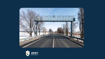 Контроль ваги вантажівок на Чернігівщині на новому WIM-комплексі