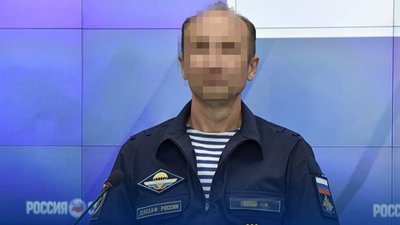 ДОСААФ, Крим, обвинувачення, пропаганда служи в російській армії