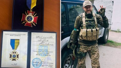 Хмельницький міський голова нагородив відзнакою начальника обласної Держекоінспекції