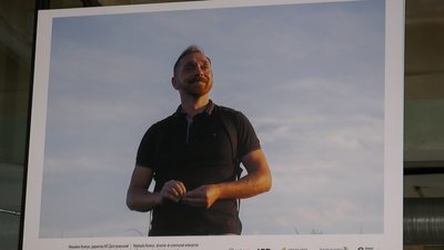 В Івано-Франківську презентували фотовиставку "Обличчя нових громад" В Івано-Франківську презентували фотовиставку "Обличчя нових громад"