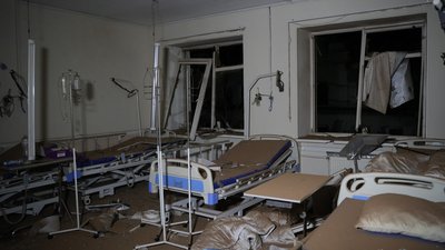 Харків 16 січня Харків 16 січня