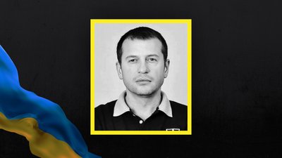 Під Бахмутом загинув військовослужбовець із Бердянська Геннадій Колесник